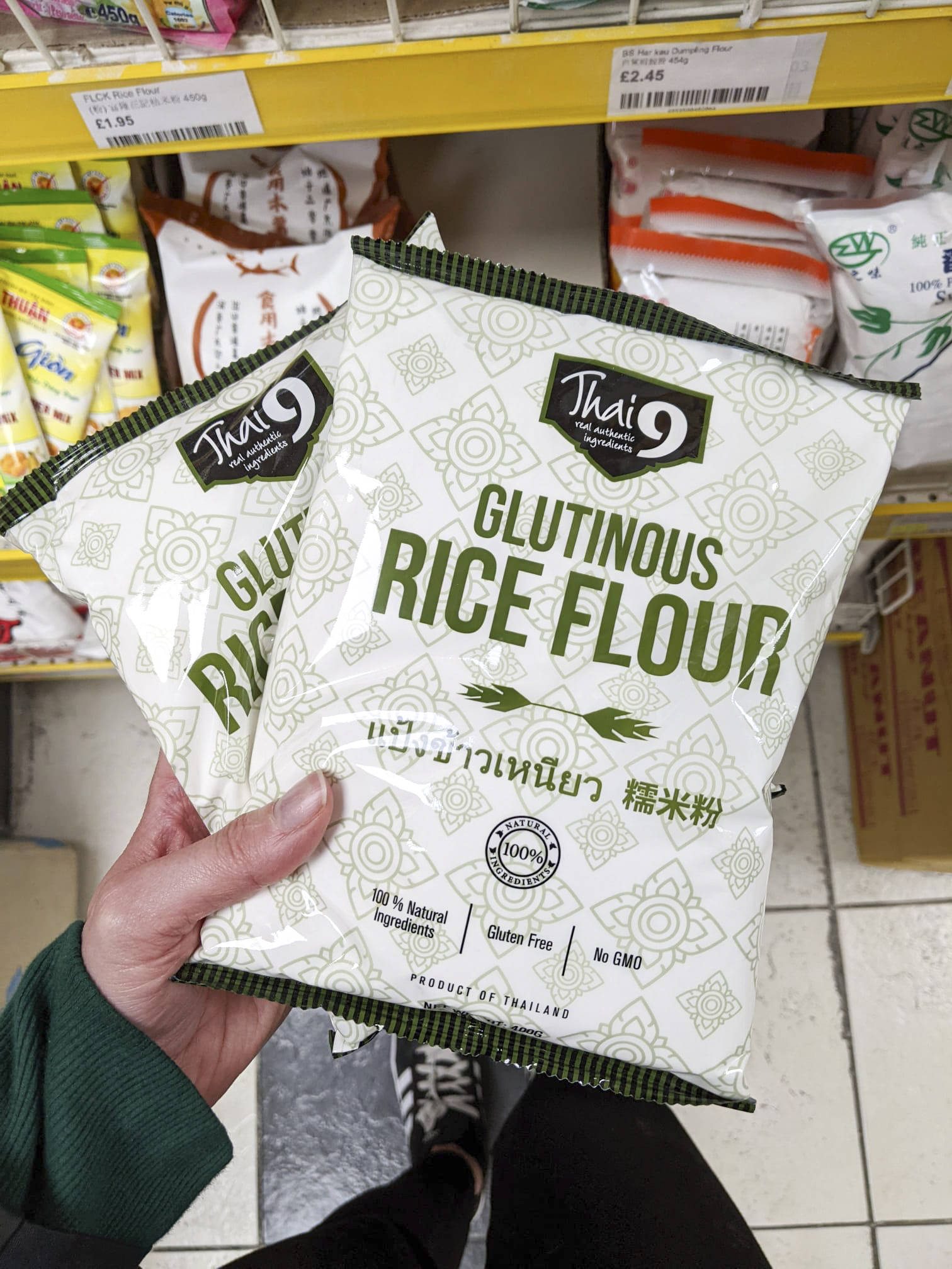 Bags of Thai glutinous rice flour found in a Chinese supermarket in London